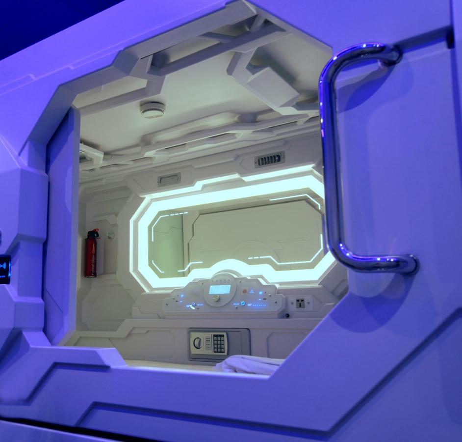 Capsule
